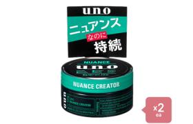 Shiseido - Uno Hair Wax - Nuance Creator - 80g 2pcs Set Shiseido - Uno Hair Wax - Nuance Creator - 80g 2pcs Set