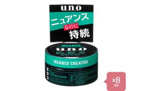 Shiseido - Uno Hair Wax - Nuance Creator - 80g 8pcs Set Shiseido - Uno Hair Wax - Nuance Creator - 80g 8pcs Set