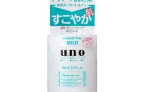 Shiseido - UNO Réservoir de soins de la peau (doux) - 160ml Shiseido - UNO Réservoir de soins de la peau (doux) - 160ml
