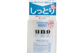 Shiseido - UNO Réservoir de soins de la peau (humide) - 160ml Shiseido - UNO Réservoir de soins de la peau (humide) - 160ml