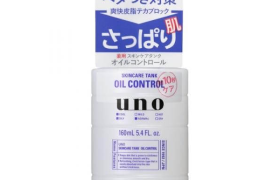 Shiseido - UNO Réservoir de soins de la peau (Oil Control) - 160ml Shiseido - UNO Réservoir de soins de la peau (Oil Control) - 160ml