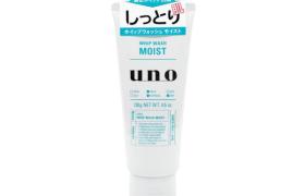 Shiseido - Uno Whip Wash - Humide - 130g Shiseido - Uno Whip Wash - Humide - 130g