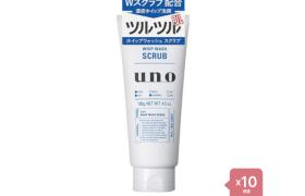 Shiseido - Uno Whip Wash - Scrub - 130g 10pcs Set Shiseido - Uno Whip Wash - Scrub - 130g 10pcs Set