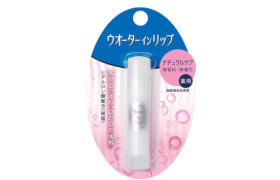 Shiseido - Water In Lip Medicinal Stick NF N (Soins naturels sans... Shiseido - Water In Lip Medicinal Stick NF N (Soins naturels sans...