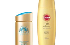 Shiseido X Kao Sunscreen Set (New) Shiseido X Kao Sunscreen Set (New)