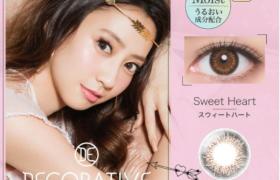 Shobi - Yeux Décoratifs 1 Jour UV - No. 03 Sweet Heart - 10pièces...