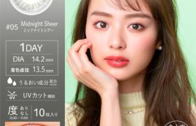 Sincere - Eyeddict 1 Day - # 05 Midnight Sheer - 10pièces - -4.50