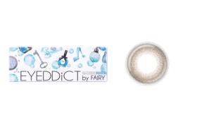 Sincere - Eyeddict 1 Day 55% 10P #04 Drop Brown - 10pièces - -1.00