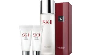 SK-II Facial Treatment Cleansing Set SK-II Facial Treatment Cleansing Set