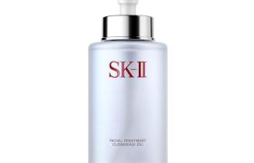 SK-II - Huile nettoyante pour le visage - 250ml SK-II - Huile nettoyante pour le visage - 250ml