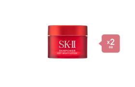 SK-II - Skinpower Airy Milky Lotion - 15g 2pcs Set SK-II - Skinpower Airy Milky Lotion - 15g 2pcs Set