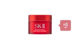 SK-II - Skinpower Airy Milky Lotion - 15g 8pcs Set SK-II - Skinpower Airy Milky Lotion - 15g 8pcs Set