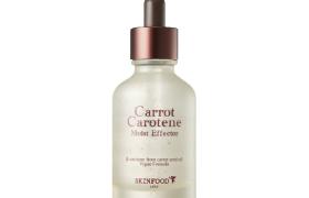 SKINFOOD - Effecteur humide de carotène de carotte - 52ml SKINFOOD - Effecteur humide de carotène de carotte - 52ml