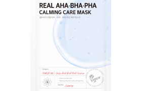 SOME BY MI - Real AHA-BHA-PHA Masque Soin Apaisant - 1pièce