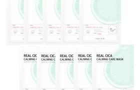 SOME BY MI - Real Masque Soin Apaisant Cica - 10pièces