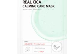 SOME BY MI - Real Masque Soin Apaisant Cica - 1pièce