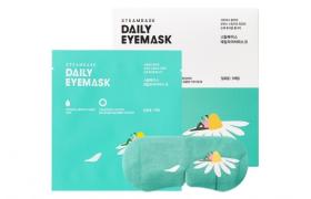 STEAMBASE - Daily Masque pour les yeux - 5pièces - Camomile Crown STEAMBASE - Daily Masque pour les yeux - 5pièces - Camomile Crown