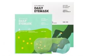 STEAMBASE - Daily Masque pour les yeux - 5pièces - Grapefruit Tree STEAMBASE - Daily Masque pour les yeux - 5pièces - Grapefruit Tree