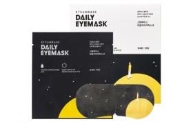 STEAMBASE - Daily Masque pour les yeux - 5pièces - Silent Night Air STEAMBASE - Daily Masque pour les yeux - 5pièces - Silent Night Air