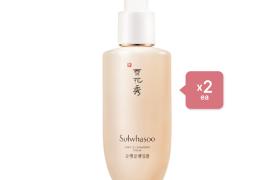 Sulwhasoo - Duo de mousse nettoyante