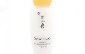 Sulwhasoo - Essential Emulsion Équilibrante EX - 15ml