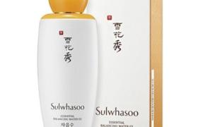 Sulwhasoo - Essential équilibrage de l'eau EX - 125ml