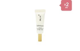 Sulwhasoo First Care Activating Perfecting Serum - 4ml (2ea) Set Sulwhasoo First Care Activating Perfecting Serum - 4ml (2ea) Set