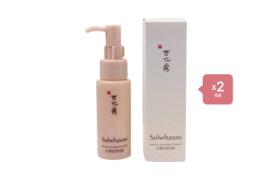 Sulwhasoo Gentle Cleansing Foam 50ml (2ea) Set Sulwhasoo Gentle Cleansing Foam 50ml (2ea) Set