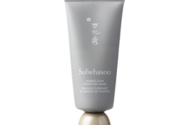 Sulwhasoo - Masque Purifiant à l'Argile aux Herbes - 35ml