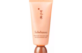 Sulwhasoo - Masque vitalisant de nuit (nouveau) - 35ml