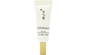 Sulwhasoo - Sérum Perfecting Activateur First Care - 4ml
