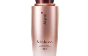Sulwhasoo - Timetreasure Invigorating L'eau - 125ml Sulwhasoo - Timetreasure Invigorating L'eau - 125ml