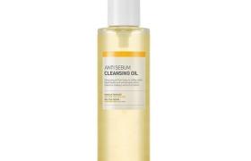 SWANICOCO - Anti Sebum Huile démaquillante - 200ml SWANICOCO - Anti Sebum Huile démaquillante - 200ml