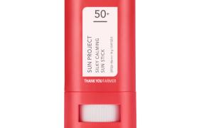 THANK YOU FARMER - Bâton Solaire Soyeux Apaisant SPF50+ PA++++ - 14g
