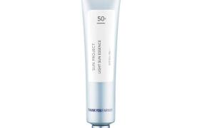 THANK YOU FARMER - Sun Project Essence de soleil léger - 40ml