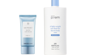 THANK YOU FARMER X make p:rem - Kit De Sac Indispensable THANK YOU FARMER X make p:rem - Kit De Sac Indispensable