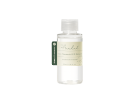 THE LAB by blanc doux - Green Flavonoid™ Solution - 50ml THE LAB by blanc doux - Green Flavonoid™ Solution - 50ml