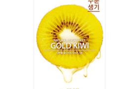 The Saem - Feuille de masque naturel - Gold Kiwi - 1pièce