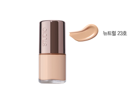 The Saem - Fondation Studio Glow - #N23 - 10ml