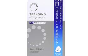 TRANSINO - Masque Visage Blanchissant EX - 4pièces