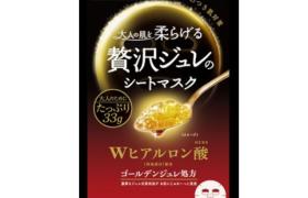 Utena - Masque Puresa Golden Jelly Premium - Acide Hyaluronique -...