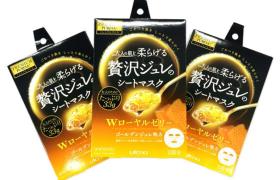 Utena - prime Puresa, Masque d'or Jelly - Royal Jelly - 3pièce