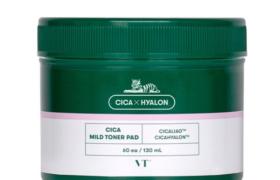 VT - Cica Tampon de toner doux - 60pièces VT - Cica Tampon de toner doux - 60pièces