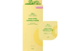 VT - Cica Vital Capsule Masque - 7.5g x 10pièces VT - Cica Vital Capsule Masque - 7.5g x 10pièces
