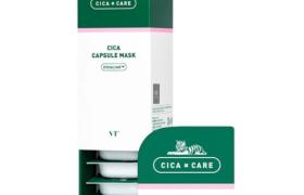 VT - Masque Capsule Cica - 7.5g x 10pièces VT - Masque Capsule Cica - 7.5g x 10pièces