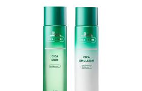 VT - Set Spécial Cica