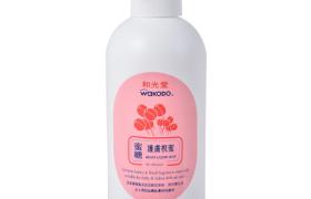 Wakodo - Honey Liquid Soap - 350ml Wakodo - Honey Liquid Soap - 350ml