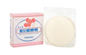 Wakodo - Savon au miel pour bébés et femmes - 85g Wakodo - Savon au miel pour bébés et femmes - 85g