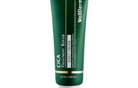 WELLDERMA - Cica Soin Réparateur Crème Quotidienne - 50ml