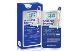 WELLDERMA - Masque intelligent hebdomadaire apaisant Aquaring -...